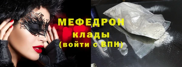 МДПВ Новозыбков