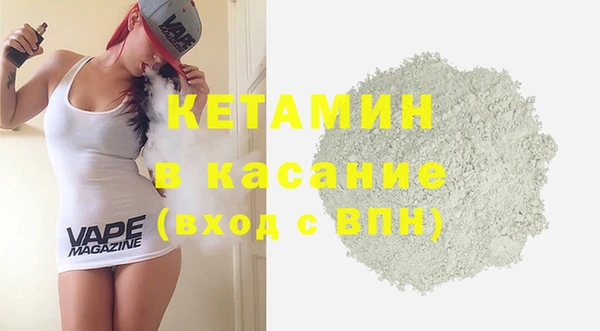 spice Балабаново