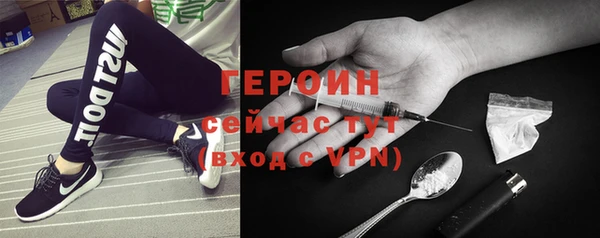 скорость Балахна