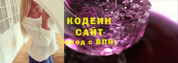 скорость Балахна