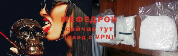 spice Балабаново