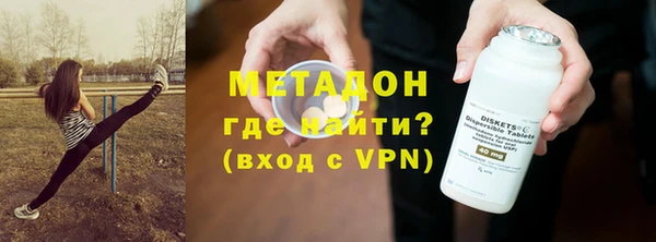 скорость Балахна