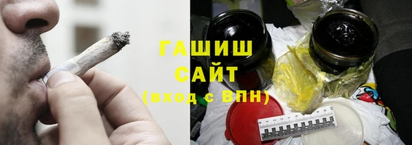 скорость Балахна