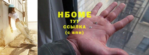 скорость Балахна