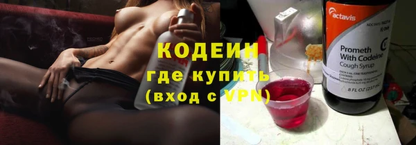 spice Балабаново
