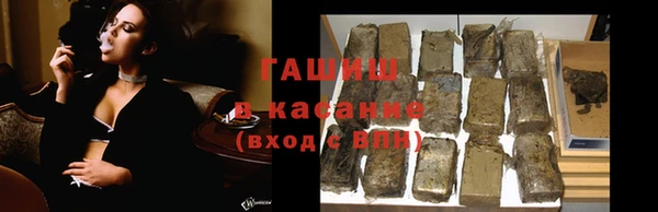 spice Балабаново