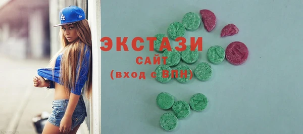 скорость Балахна