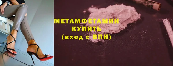 скорость Балахна