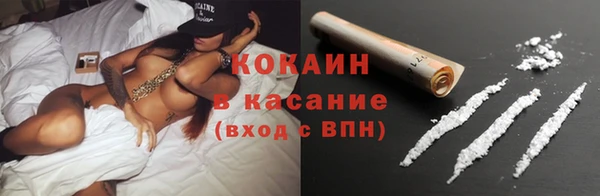 скорость Балахна