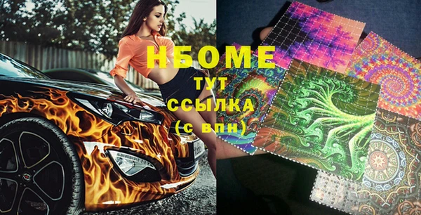 spice Балабаново