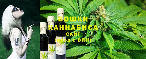 spice Балабаново