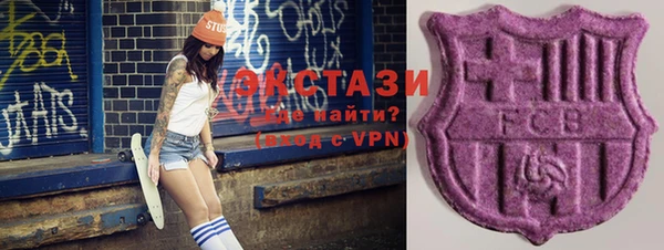 spice Балабаново