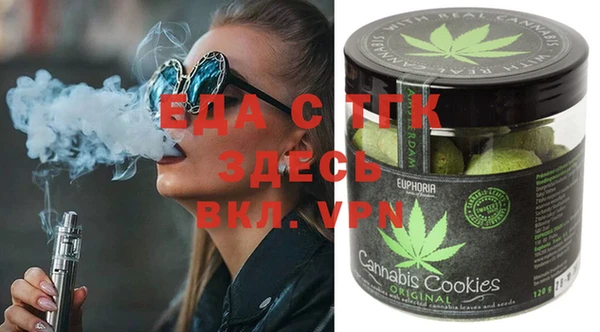 скорость Балахна