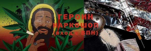 гашишное масло Баксан