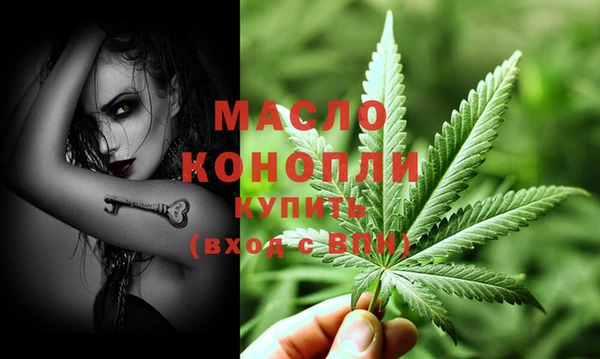 spice Балабаново