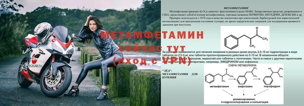 гашишное масло Баксан