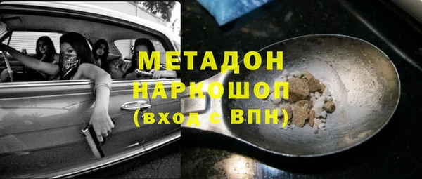 скорость Балахна
