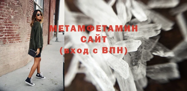 spice Балабаново