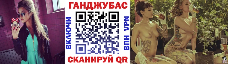 даркнет сайт  Белореченск  Бошки марихуана сатива 